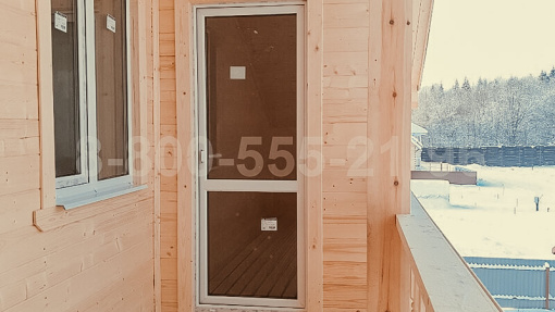 Фото отзыва